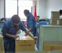 長途搬家全攻略 最新報價、優(yōu)質(zhì)企業(yè)推薦與熱賣促銷匯總