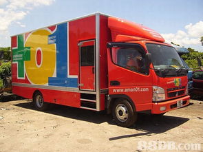 服務組織的搜尋結(jié)果 家居 搬運公司, 搬屋, 家俬搬運, 搬家俬, 專業(yè)搬屋, 寫字樓搬遷, 搬寫字樓, 搬運服務, 辦公室搬遷, 搬家 家居 搬運公司