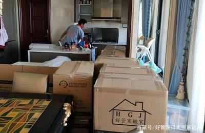 日式搬家 極致體驗(yàn)與透明收費(fèi)——好管家服務(wù)價格全解析